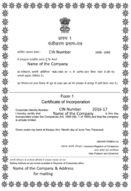 Свидетельство о регистрации компании в индии (certificate of incorporation) для предпринимателей на визу в Индию