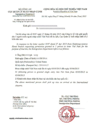 Приглашение во вьетнам для предпринимателей на визу во Вьетнам